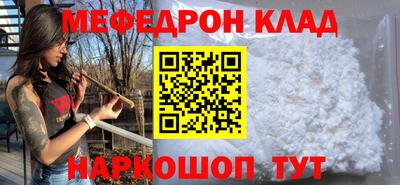 индика Заводоуковск