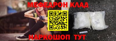 индика Заводоуковск