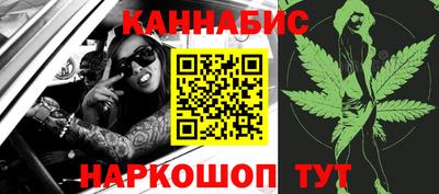 гидропоника Заволжье