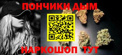 ешки Жуковский