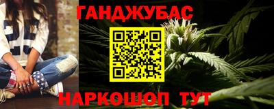 индика Заводоуковск
