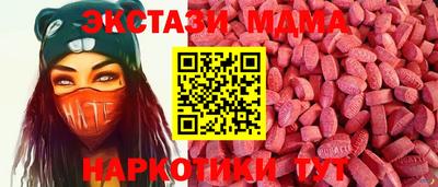 гидропоника Заволжье