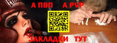 ешки Жуковский