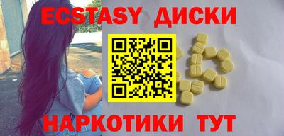 ешки Жуковский