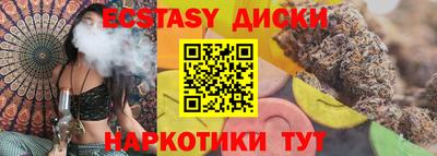 ешки Жуковский