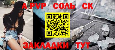 гидропоника Заволжье