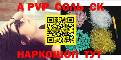 гидропоника Заволжье