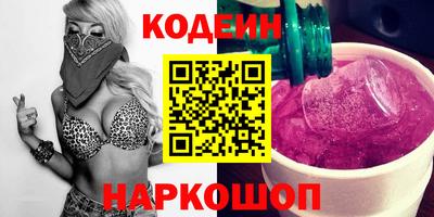 гидропоника Заволжье