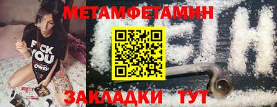 ешки Жуковский