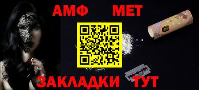 гидропоника Заволжье